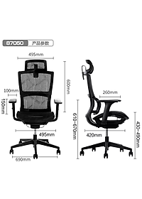 product-img-0