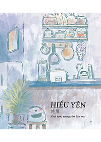 Cổ Mỹ Từ - Bìa Cứng