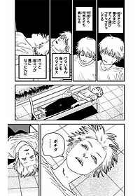 product-img-15