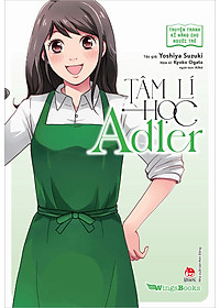 product-img-0