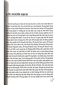 Tủ sách Kể Chuyện Lịch Sử Trung Quốc - kể Chuyện Tần Hán