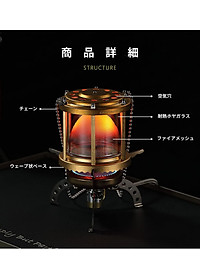 product-img-8