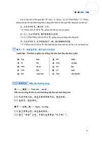 product-img-27