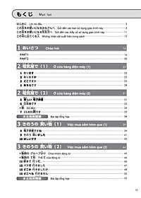 product-img-12