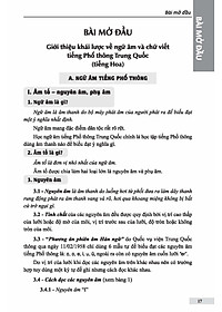 product-img-11