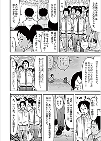 product-img-12