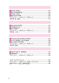 product-img-9
