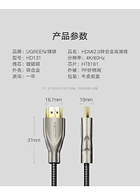 product-img-11