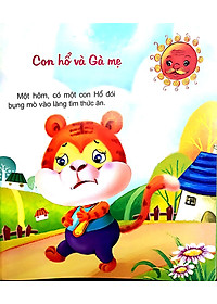 product-img-2