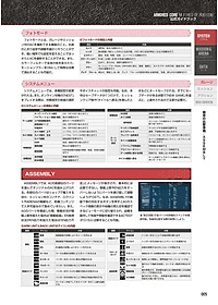 product-img-7