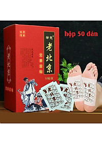 Hộp 50 miếng dán thải độc dán chân ngải cứu đông y, hàng nội địa trung chất lượng số 1