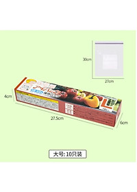 product-img-8
