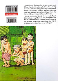 product-img-7