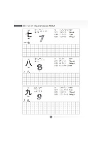 product-img-7
