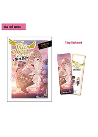product-img-0