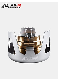 Bếp cồn dã ngoại, cắm trại, picnic SK063. Chất liệu hợp kim nhôm + đồng vàng. Nắp chữa cháy an toàn.