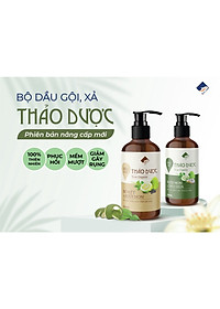 Dầu gội thảo dược PREMIUM ECOCARE 300ml đạt chuẩn CGMP, dầu gội xả thảo mộc giúp sạch gàu, giảm rụng tóc