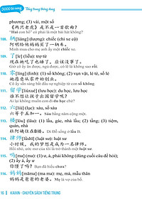 product-img-6