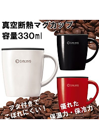Cốc inox giữ nhiệt Cafe Mug 330ml có gioăng silicon  & nắp trượt chống tràn - Nội địa Nhật Bản