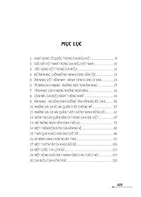 product-img-7