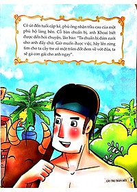 product-img-3