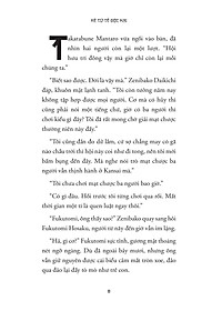 product-img-7