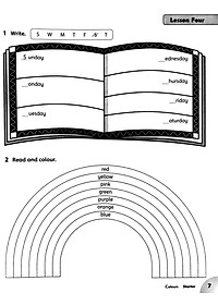 product-img-7