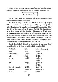 product-img-11