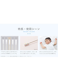 product-img-8