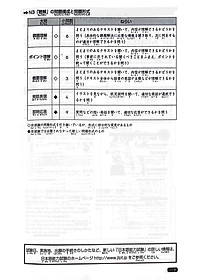 product-img-13