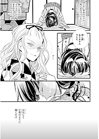 product-img-15