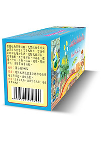 Trà Bồ Công Anh Giúp (Hộp 50 Túi Lọc X 2g)- Nguyên Thái Trang – Thảo Dược Thiên Nhiên – Tốt Cho Sức Khỏe