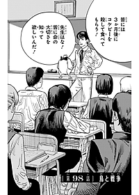 product-img-14