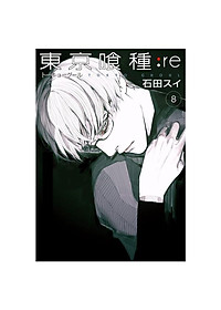 Tokyo Ghoul: re 8 (Japanese Edition)