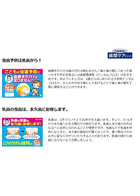 product-img-10