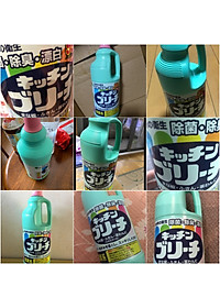 product-img-5