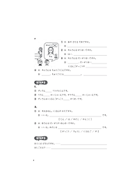 product-img-8