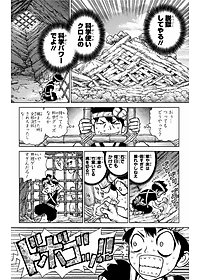 product-img-15