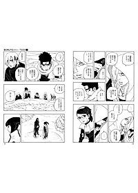 product-img-8