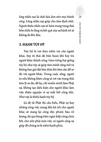 product-img-14