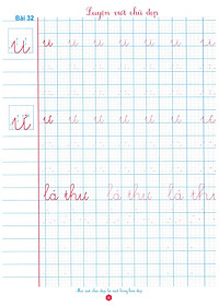 Hành Trang Vào Lớp 1: Tập Viết - Tập 2 (Tái Bản 2019)