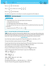 product-img-8