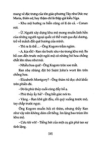 product-img-12