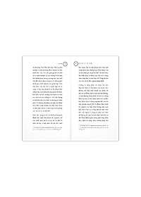 Sách - Bàn về linh hồn (Peri Psychēs) – Aristotle