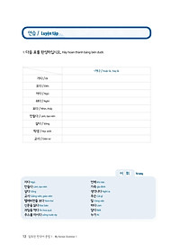 product-img-10