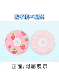 product-img-21
