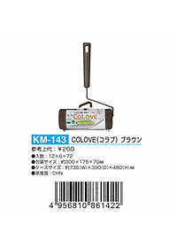 product-img-3