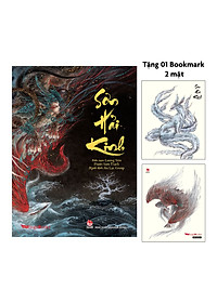 Sách Sơn Hải Kinh