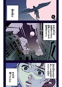 product-img-5