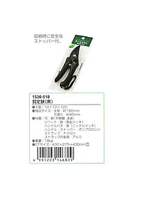product-img-9